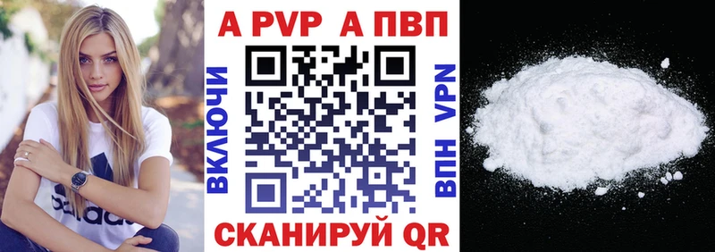 Галлюциногенные грибы Малгобек