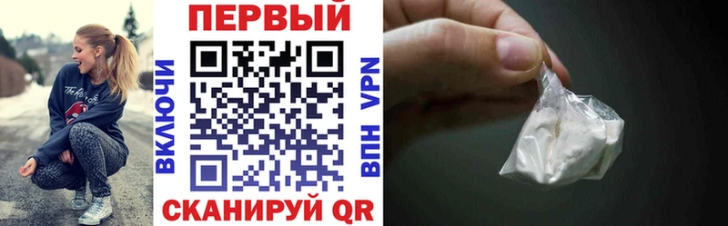 Купить закладки  Малгобек  Amphetamine 98% 