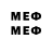МЕТАМФЕТАМИН винт Madnessa Madnessa