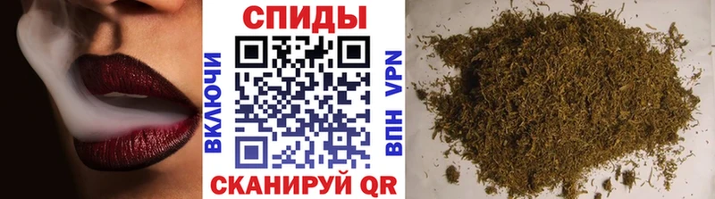 Купить закладки  Малгобек  БУТИРАТ бутандиол 