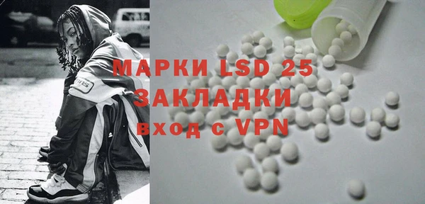 прущая мука Михайловск