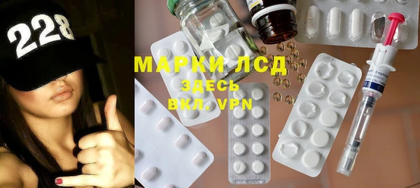 прущая мука Михайловск