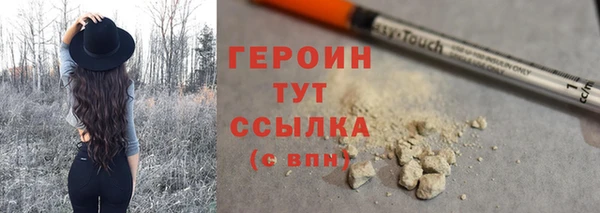 прущая мука Михайловск