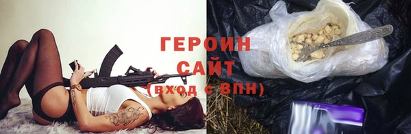 прущая мука Михайловск