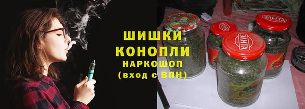 винт Михайловка