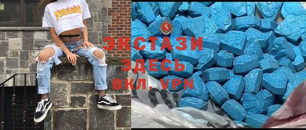 винт Михайловка