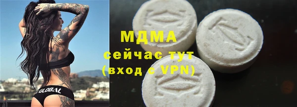 прущая мука Михайловск