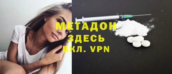 винт Михайловка