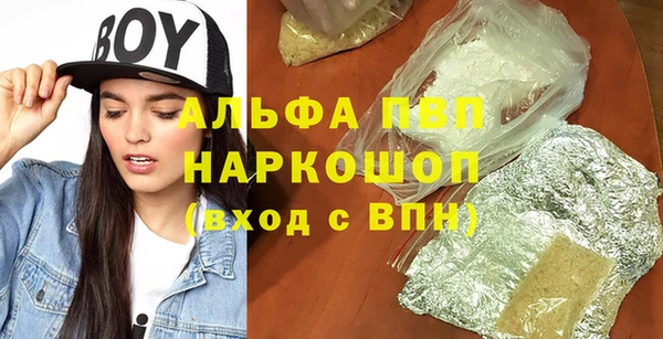 прущая мука Михайловск