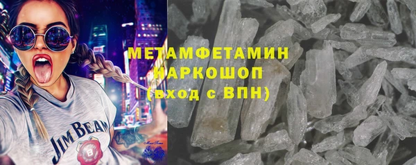 прущая мука Михайловск