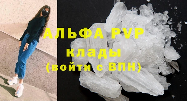 прущая мука Михайловск