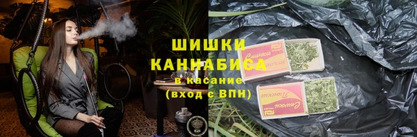 прущая мука Михайловск
