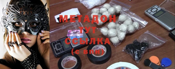 прущая мука Михайловск