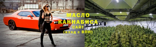 прущая мука Михайловск