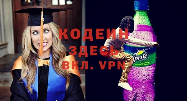 соль ск Михайлов