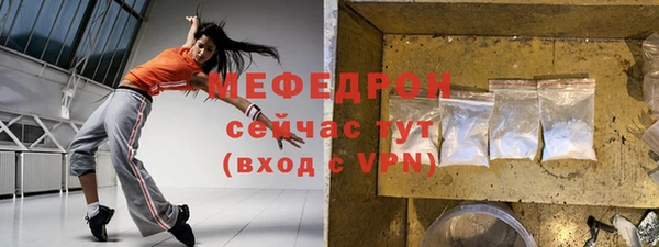 прущая мука Михайловск