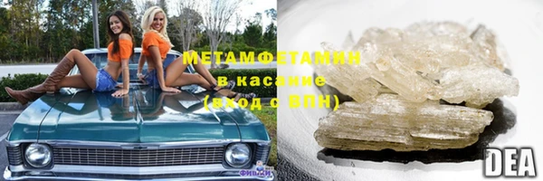 винт Михайловка