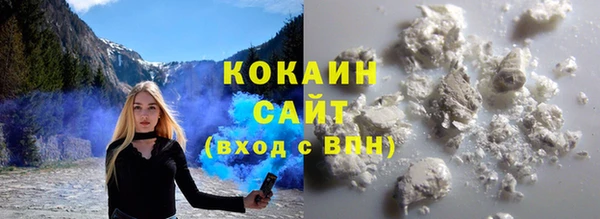 винт Михайловка