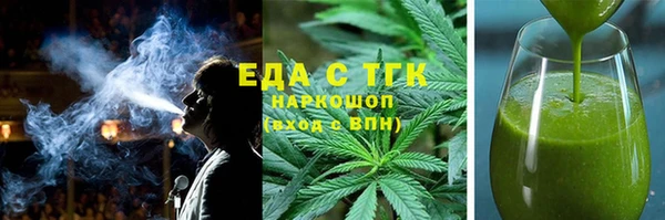 винт Михайловка