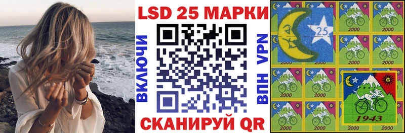 Купить где  Малгобек  Наркотические марки 1,8мг 